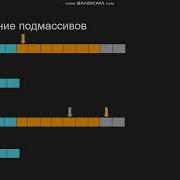 TimSort