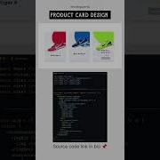 Product Cards Using HTML CSS JS Shorts Viral Coding Coder Webdevelopment Html Javascript