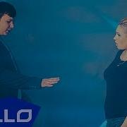 BeayS Пульс ELLO UP