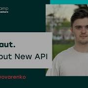 Micronaut Old DI But New API Dmytro Pyvovarenko Tech3camp 102 JAVA