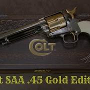 Umarex Colt SAA 45 Gold Edition