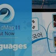 IMindMap 11 OUT NOW New Languages