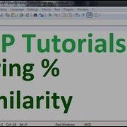 Basic PHP Programming Tutorial 24 String Similarity