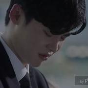 Kore Klip While You Were Sleeping Dev Dalga