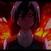 Shadowraze Astral Step Bass Boosted