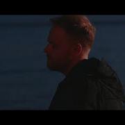 Tom Walker Leave A Light On Official Video