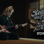 BABYMETAL X SLAUGHTER TO PREVAIL SONG 3 GUITAR PLAYTHROUGH BY JACK SIMMONS