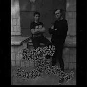 Shadow Of Rotten Corpse Babykiller Devourment Cover
