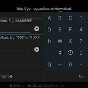 Pointer Scan Lua Script GameGuardian