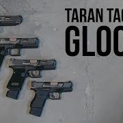 Taran Tactical Innovations Glocks