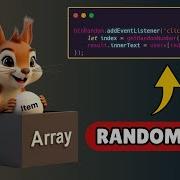 How To Pick A Random Element From An Array In Javascript
