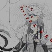 Nightcore Spiders By Acid Notation