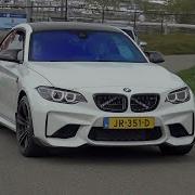 BMW M2 F87 With M Performance Exhaust Revs Accelerations Burnout