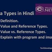 8 Data Types In Hindi C
