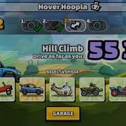 Hill Climb Racing 2 55304 очка в командном событии HOVER HOOPLA