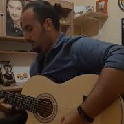 ES GitarSolo Mustafaceceli Brstn Mustafacece Duygusal Enstrümantalmüzik