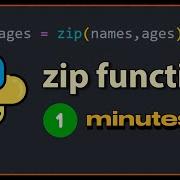 Learn Python ZIP Function In 1 Minute