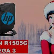 GAMING On A Ryzen R1505G Vega 3 In 2024 HP T640 TERMINAL