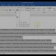 Word урок 2 Создание исследовательской работы