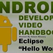 Как создавать приложения для Android экспорт файлов Apk в Eclipse для выхода на рынок