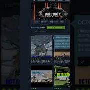 Как получить пользовательские карты в Black Ops 3 Zombies Blackops Zombieshorts Tutorial