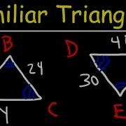 Similar Triangles