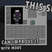 65 потрясающих модов Minecraft которые исправляют проблему с инвентарем 2024