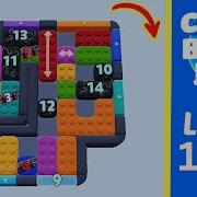 Color Block Jam Level 909 1815 Solution Walkthrough