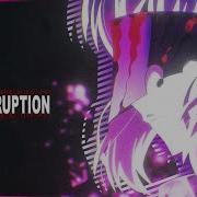 CYPARISS REDCORRUPTION Slowed Reverb