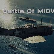 TWO STEPS FROM HELL VICTORY Midway 2019