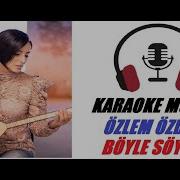 Gökyüzünde Uçan Kuşlar Böyle Söyle KARAOKE Cover Si Karar Karaoke Halkmüzigi Cover