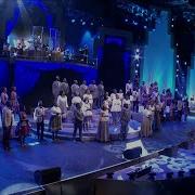 Joyous Celebration Who Am I Live At The Moses Mabhide Stadium 2016