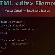 HTML Div Element Explained For Beginners Structure Layout Essentials