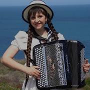 Яблочко Матросский Танец Русская Народная Музыка Russian Folk Music That Will Make You Thrill