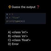 99 Get This Coding Question Wrong Python Coding Test