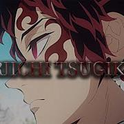 Demon Slayer Yoriichi Tsugikuni Legacy AMV ASMV