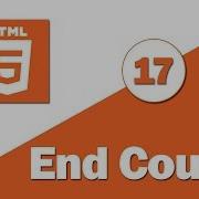 17 HTML 5 Tutorial Form Attribute End Course