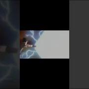 Gate AMV Believer