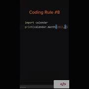 Creating Calendars In Python A Step By Step Guide Python Programming