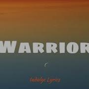 AURORA WARRIOR 4K Lyrics