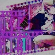 CCS Lose Control FULL MEP