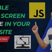 How To Enter Full Screen Mode With JavaScript Toggle Fullscreen Mode On Click With JavaScript