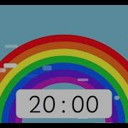 Rainbow Timer 20 Minute