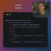 PHP Switch VS Match