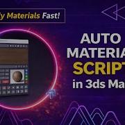Stop Applying Materials Manually Auto Material Script In 3ds Max