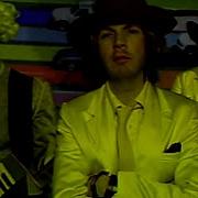 Beck Cellphone S Dead