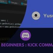 JDA 5 For Beginners Kick Command