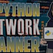 Python WiFi Scanner