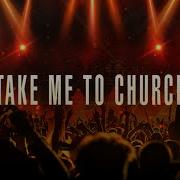 TOTTI S Take Me To Church Afro House Remix
