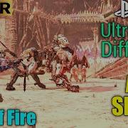 Skilled Ring Of Fire In Ultra Hard Horizon Forbidden West NG Arena Skilled Ring Of Fire PS5 Gameplay